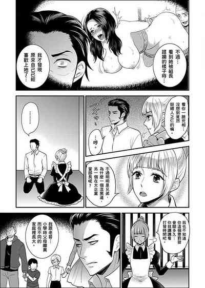 第171页图