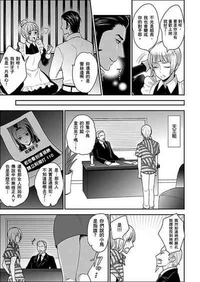 第175页图