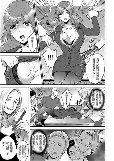 第179页图