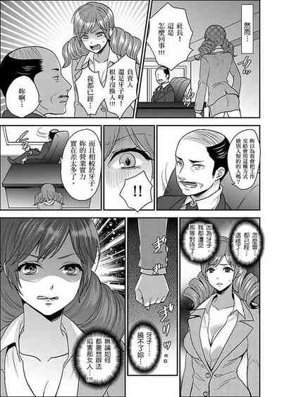 第191页图