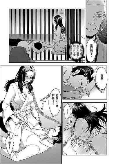 第199页图