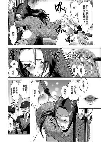 第19页图