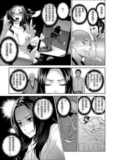 第215页图