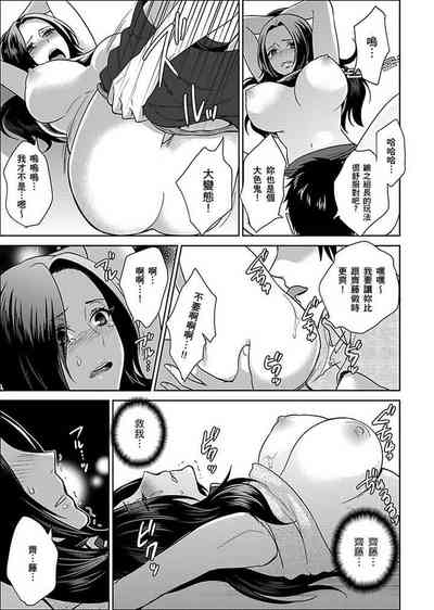 第227页图
