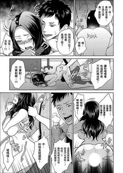 第231页图