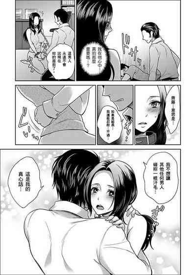 第235页图