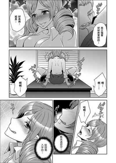 第239页图