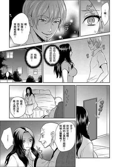 第243页图