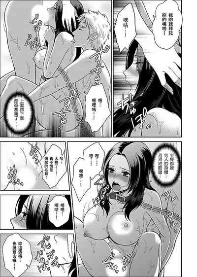 第251页图