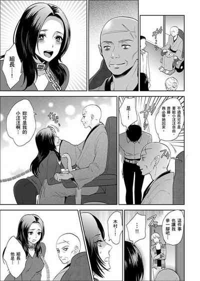 第263页图