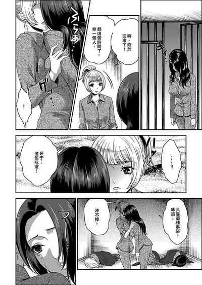 第27页图