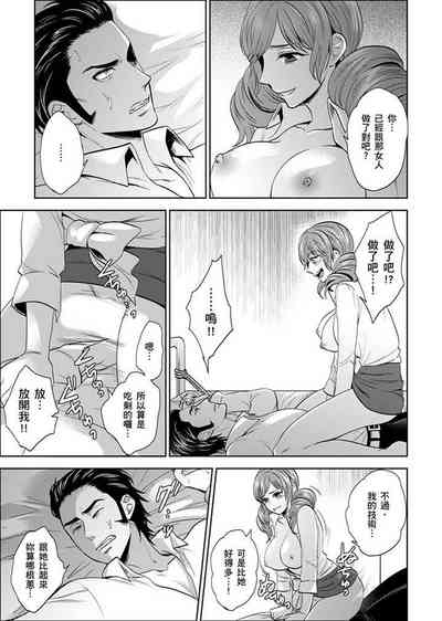 第287页图