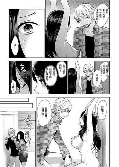 第295页图