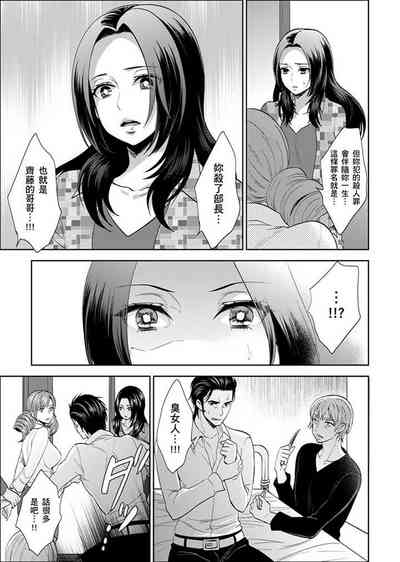第299页图