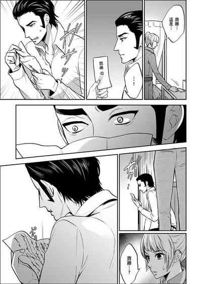 第307页图