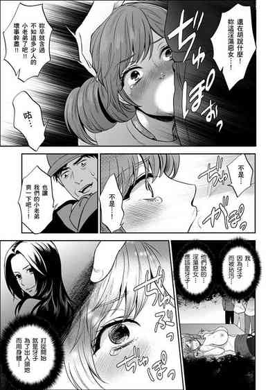 第315页图