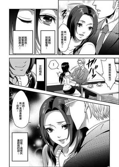 第31页图