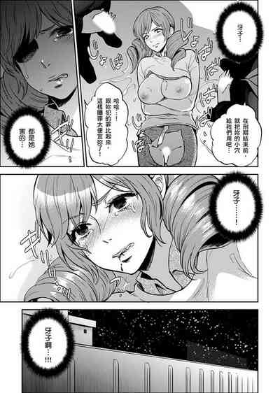 第323页图
