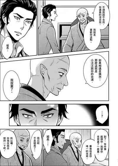 第327页图