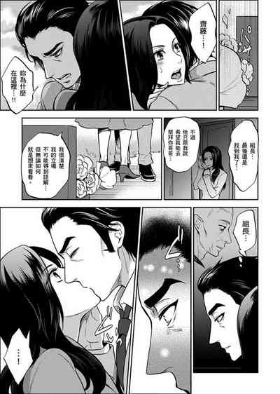 第331页图