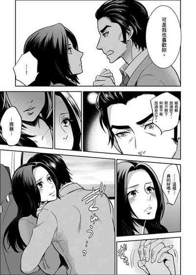 第335页图