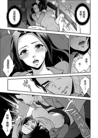 第343页图
