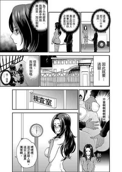 第39页图