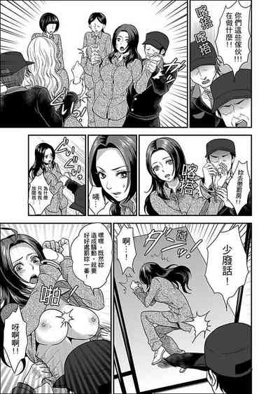 第47页图
