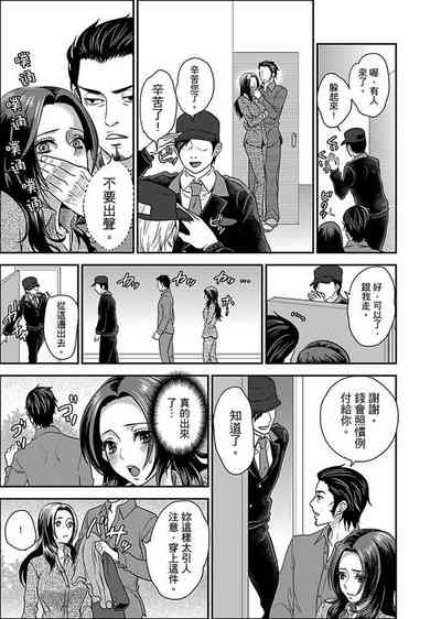 第63页图