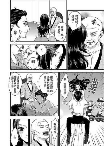 第67页图