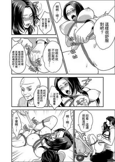 第71页图