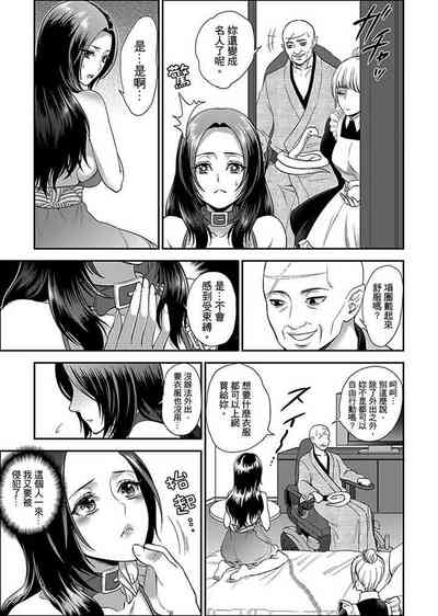 第83页图