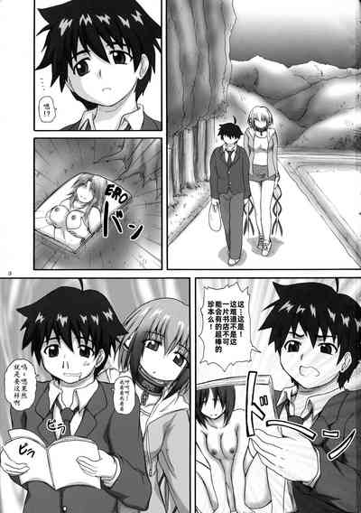 第3页图