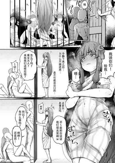 第19頁圖