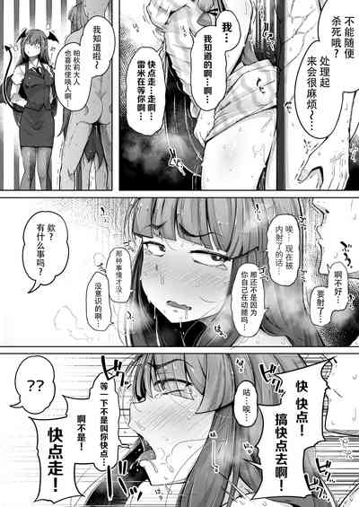 第27頁圖