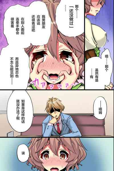 第11页图