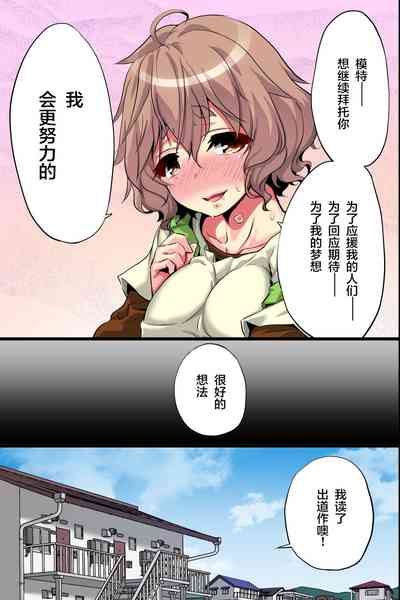 第19页图