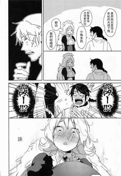 第59頁圖