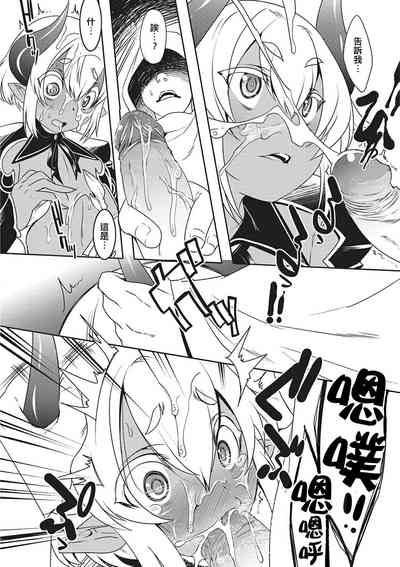 第3頁圖