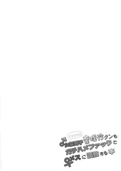 第3页图