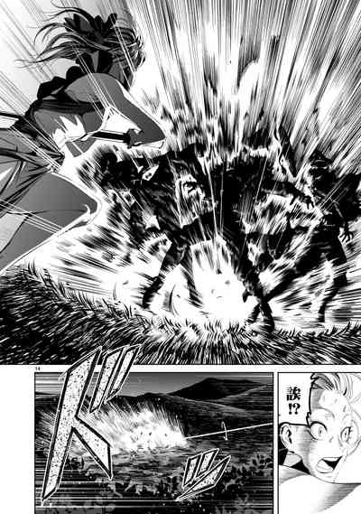 第71頁圖