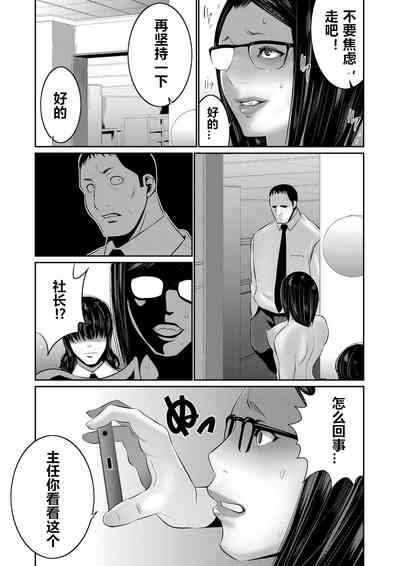 第31頁圖