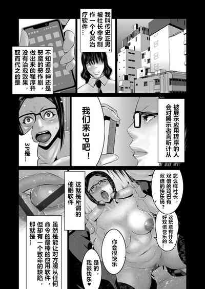 第43頁圖