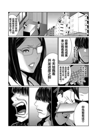 第67頁圖