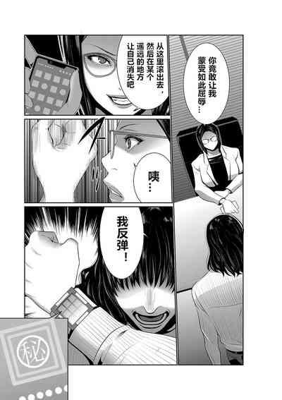第75頁圖