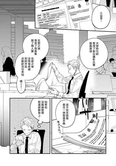 第23頁圖