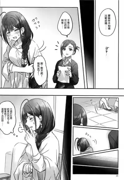 第27頁圖