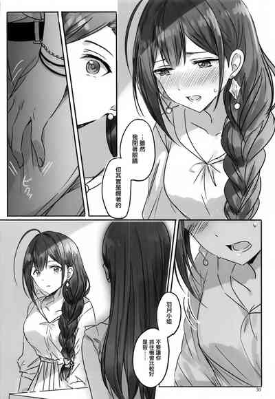 第31頁圖