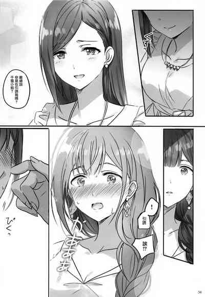 第35頁圖