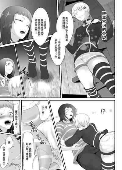 第15页图